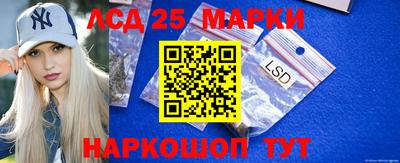 кристаллы Берёзовский