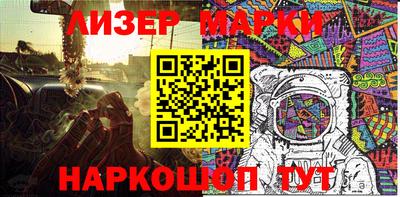 герыч Гуково