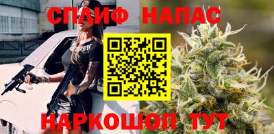 кокаин VHQ Бийск