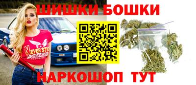 кристаллы Берёзовский