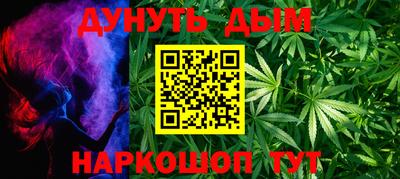 кристаллы Берёзовский