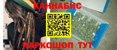 кристаллы Берёзовский