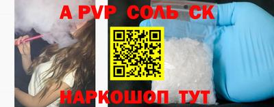 кристаллы Берёзовский