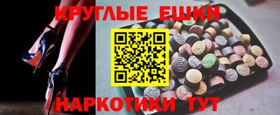 кристаллы Берёзовский