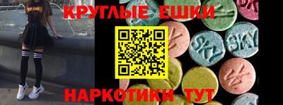 кристаллы Берёзовский