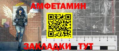 мескалин Гулькевичи