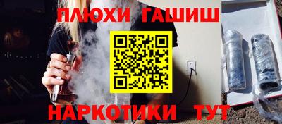 кристаллы Берёзовский