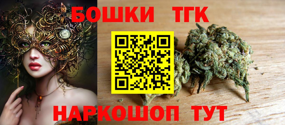 Конопля гибрид Зерноград